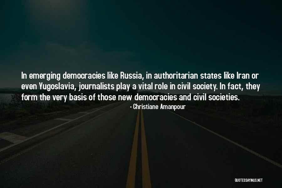 Urlich Music Quotes By Christiane Amanpour Urlich Music Quotes By Christiane Amanpour
