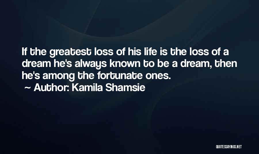 Ursinus College Quotes By Kamila Shamsie