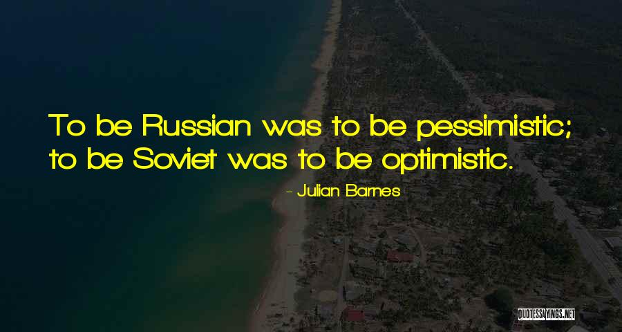 Urteaga Family Quotes By Julian Barnes Urteaga Family Quotes By Julian Barnes