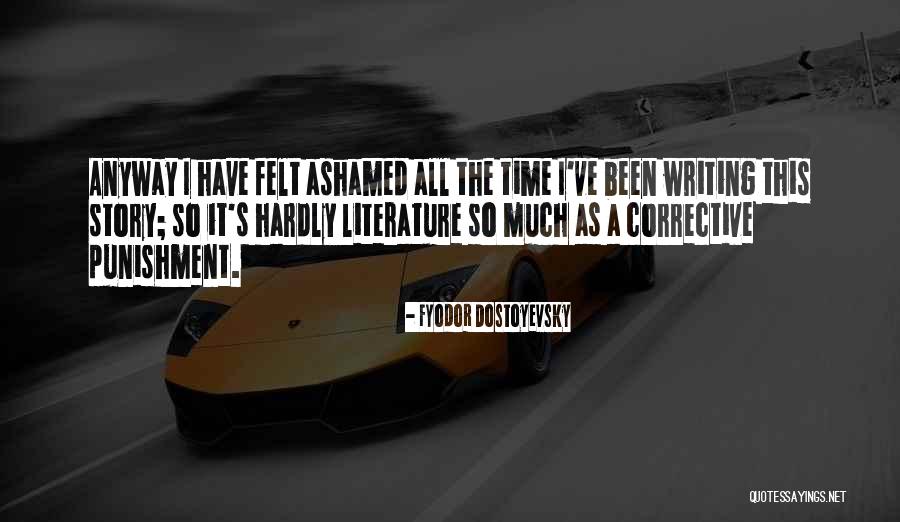 Urushihara Satoshi Quotes By Fyodor Dostoyevsky Urushihara Satoshi Quotes By Fyodor Dostoyevsky