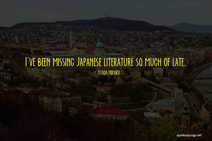 Utada Hikaru Quotes 850070 Utada Hikaru Quotes 850070
