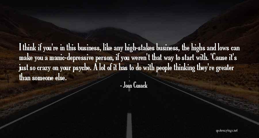 Utakufa Bure Quotes By Joan Cusack Utakufa Bure Quotes By Joan Cusack