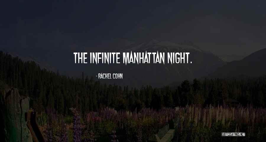 Utei Albizzia Quotes By Rachel Cohn Utei Albizzia Quotes By Rachel Cohn