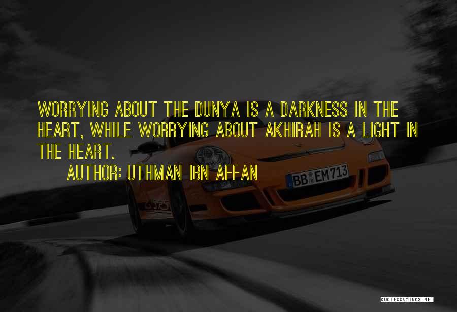 Uthman Ibn Affan Quotes 1693659