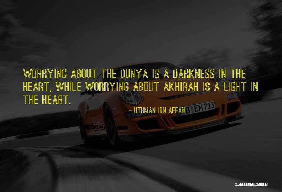 Uthman Ibn Affan Quotes 1693659 Uthman Ibn Affan Quotes 1693659