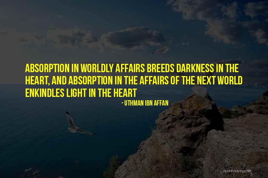 Uthman Ibn Affan Quotes 2038691 Uthman Ibn Affan Quotes 2038691
