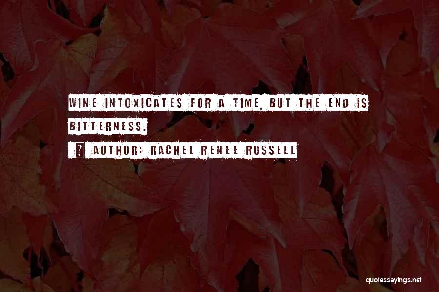 Utopistics Quotes By Rachel Renee Russell