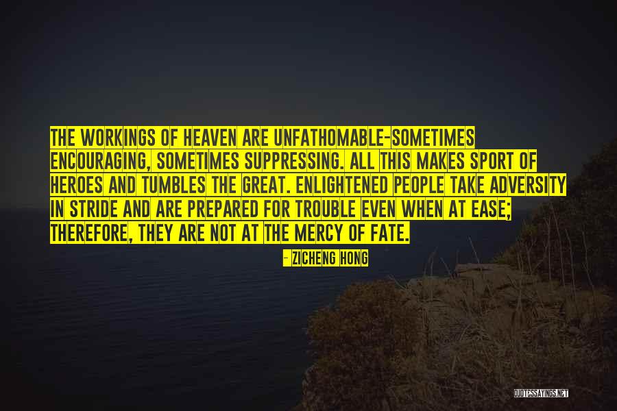 Uusiaika Quotes By Zicheng Hong Uusiaika Quotes By Zicheng Hong