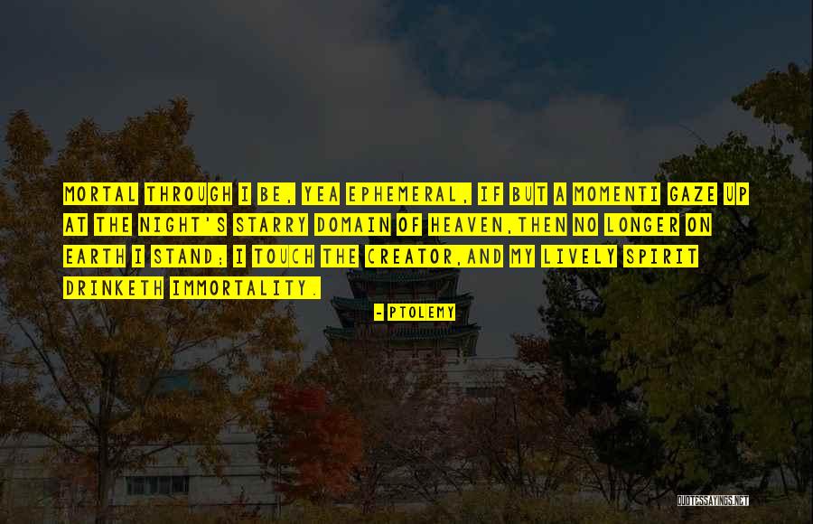 Uvic Application Quotes By Ptolemy Uvic Application Quotes By Ptolemy