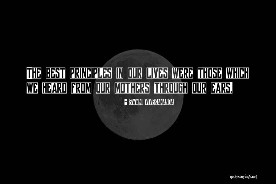 Uvukansi Quotes By Swami Vivekananda Uvukansi Quotes By Swami Vivekananda