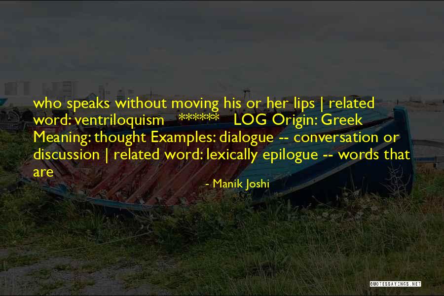 Uyuni Salt Quotes By Manik Joshi Uyuni Salt Quotes By Manik Joshi