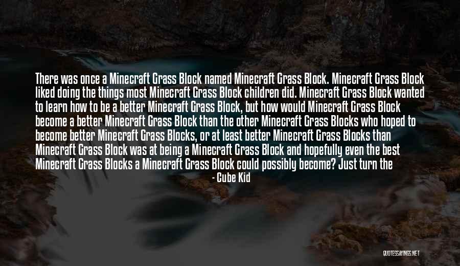 Uyutuve Quotes By Cube Kid Uyutuve Quotes By Cube Kid