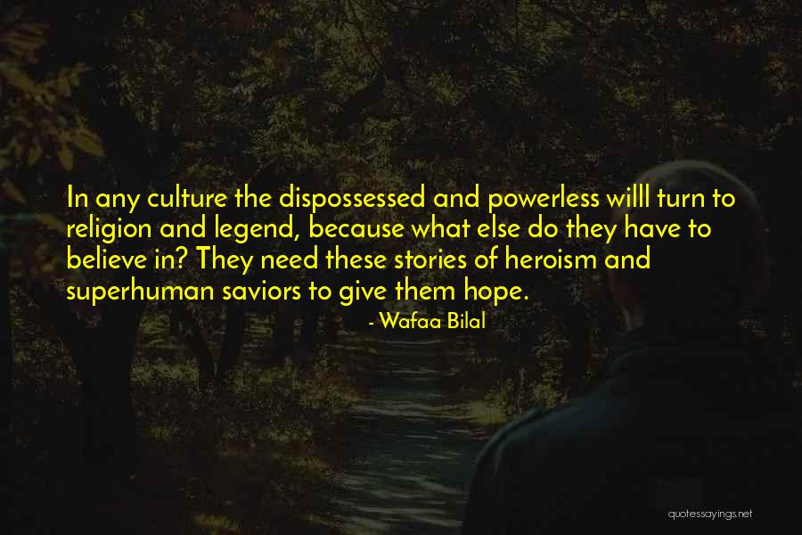 Uzma Swati Quotes By Wafaa Bilal Uzma Swati Quotes By Wafaa Bilal