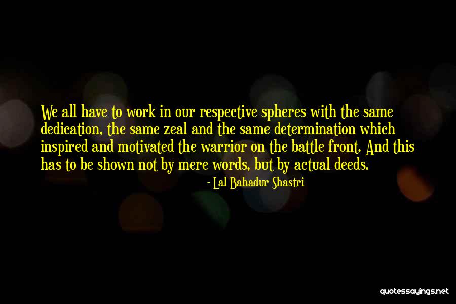 Uznanie Synonim Quotes By Lal Bahadur Shastri Uznanie Synonim Quotes By Lal Bahadur Shastri