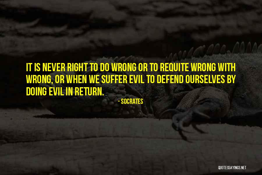 Vaikai Megsta Quotes By Socrates Vaikai Megsta Quotes By Socrates