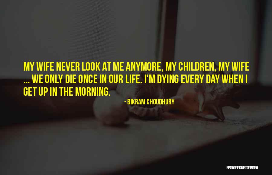 Vaikus Supazindinam Quotes By Bikram Choudhury Vaikus Supazindinam Quotes By Bikram Choudhury