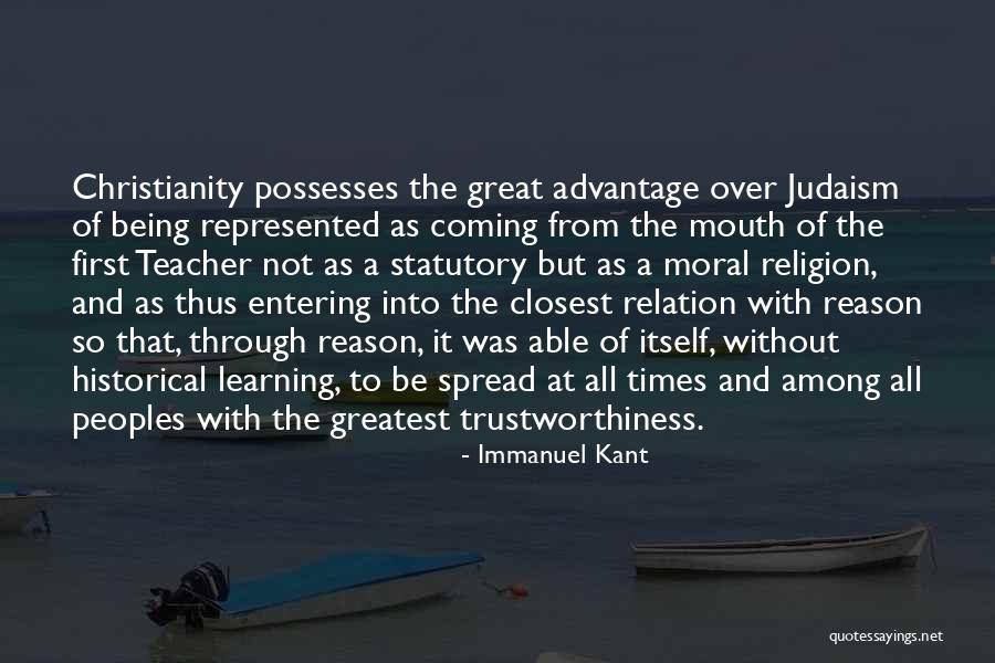 Vaishnavas New Film Quotes By Immanuel Kant Vaishnavas New Film Quotes By Immanuel Kant
