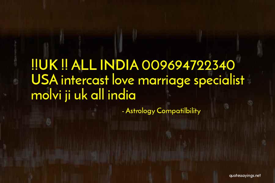 Valentine Space Quotes By Astrology Compatilbility Valentine Space Quotes By Astrology Compatilbility