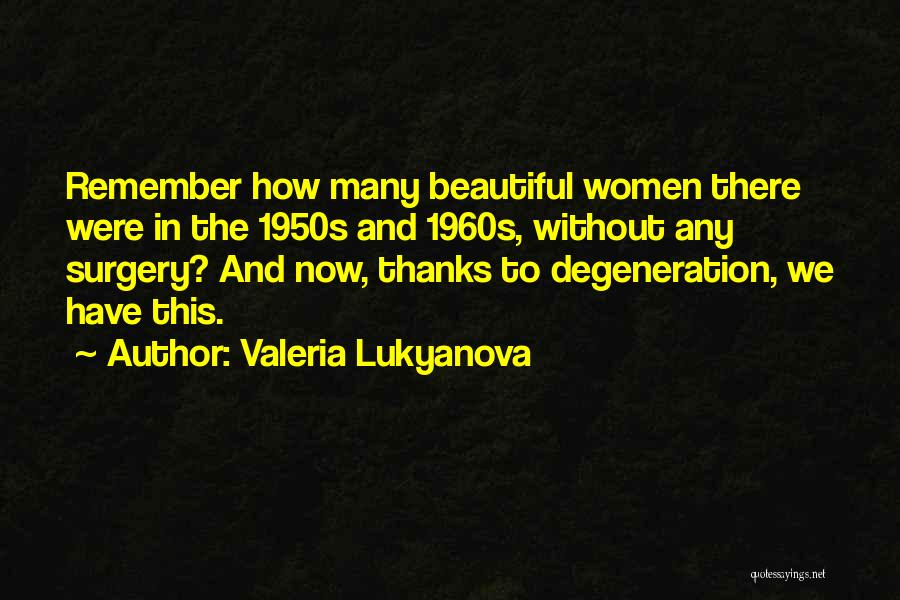Valeria Lukyanova Quotes 1805800