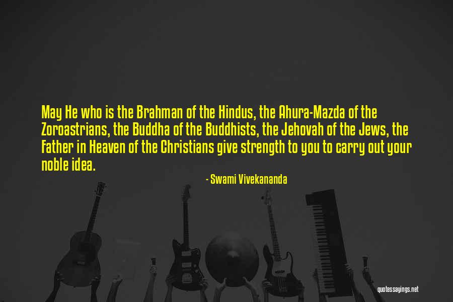 Valerian Gel Quotes By Swami Vivekananda Valerian Gel Quotes By Swami Vivekananda
