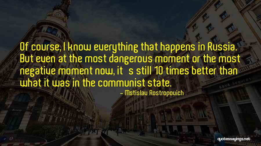 Valfrids Quotes By Mstislav Rostropovich Valfrids Quotes By Mstislav Rostropovich