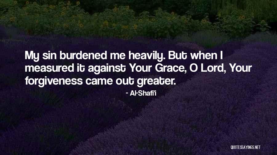 Van Dijck Quotes By Al-Shafi'i Van Dijck Quotes By Al-Shafi'i