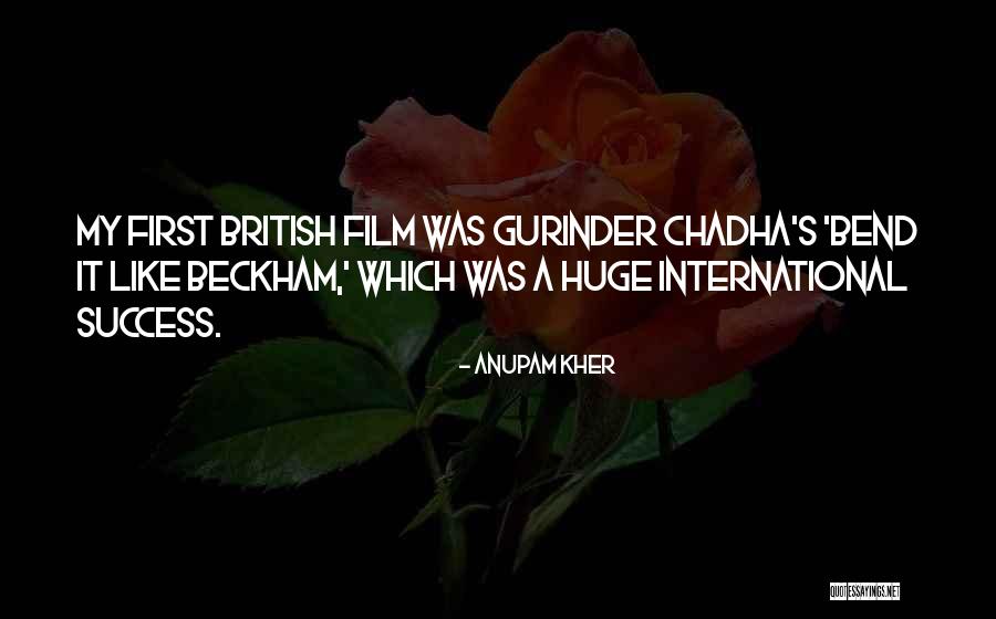 Vanderplank Gravel Quotes By Anupam Kher Vanderplank Gravel Quotes By Anupam Kher