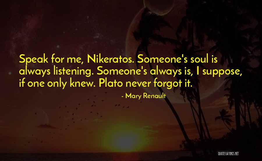 Vandets Quotes By Mary Renault Vandets Quotes By Mary Renault