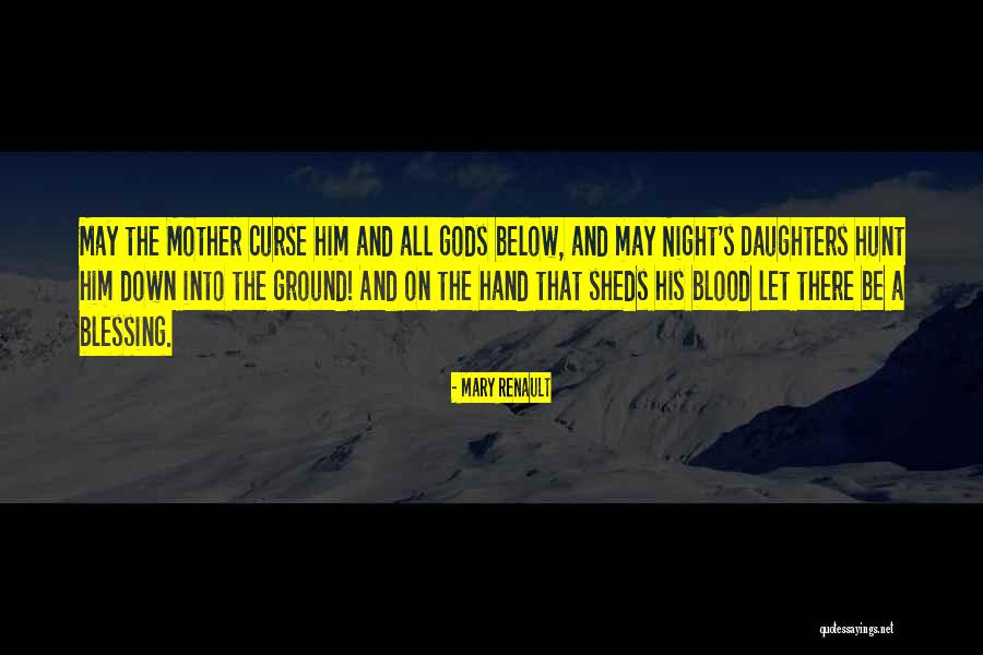 Vandeville Meltdown Quotes By Mary Renault Vandeville Meltdown Quotes By Mary Renault