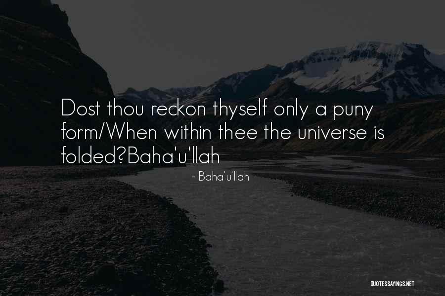 Vanity In The Bible Quotes By Baha'u'llah