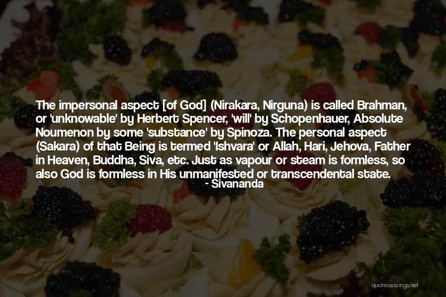 Vapour Quotes By Sivananda Vapour Quotes By Sivananda