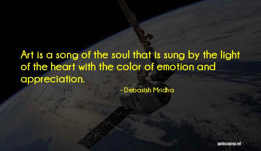 Varatech Quotes By Debasish Mridha Varatech Quotes By Debasish Mridha