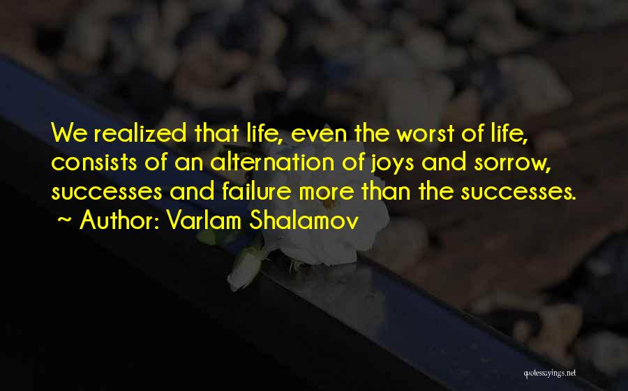 Varlam Shalamov Quotes 1792707