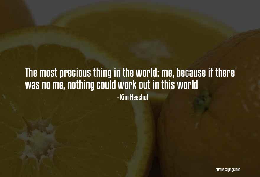 Vassiliades Elementary Quotes By Kim Heechul Vassiliades Elementary Quotes By Kim Heechul