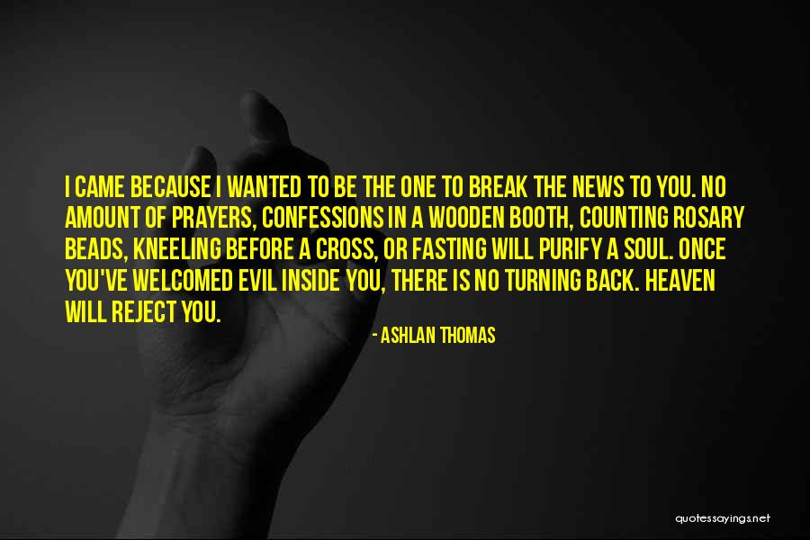 Vatana Recipe Quotes By Ashlan Thomas Vatana Recipe Quotes By Ashlan Thomas