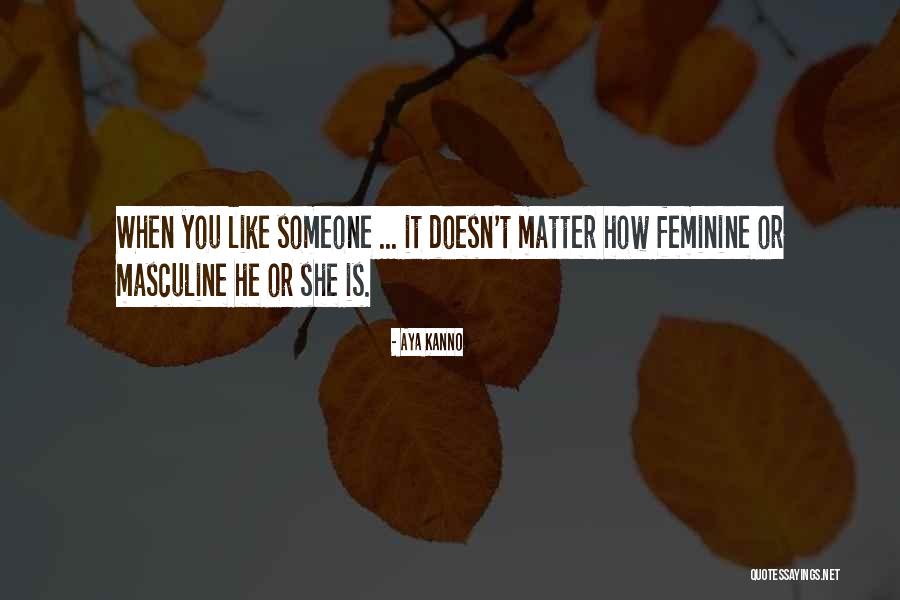 Vattnets Hus Quotes By Aya Kanno Vattnets Hus Quotes By Aya Kanno