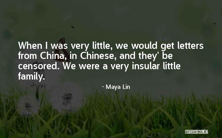 Vayas Fruta Quotes By Maya Lin Vayas Fruta Quotes By Maya Lin