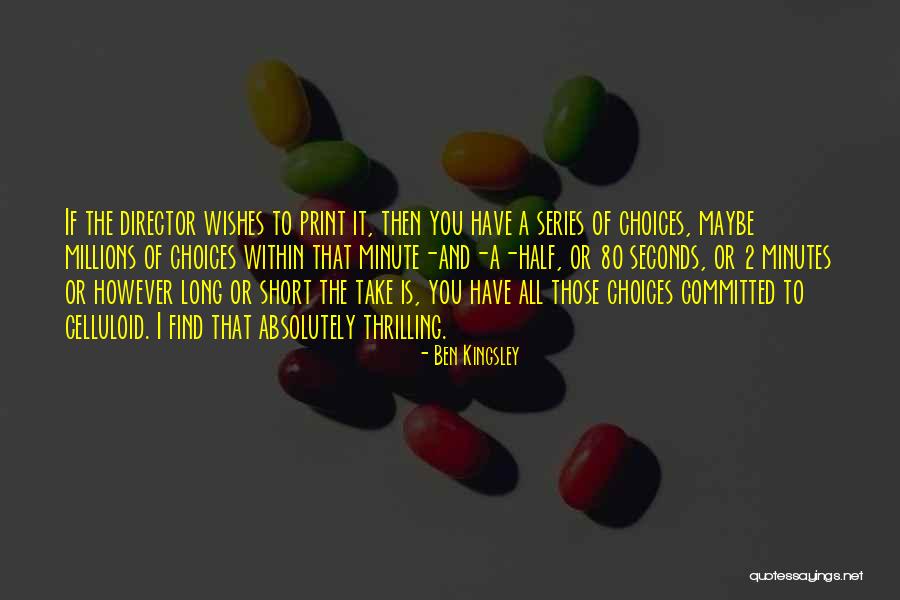 Vcmi Logo Quotes By Ben Kingsley Vcmi Logo Quotes By Ben Kingsley