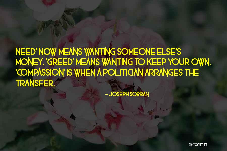 Veasey Memorial Park Quotes By Joseph Sobran Veasey Memorial Park Quotes By Joseph Sobran