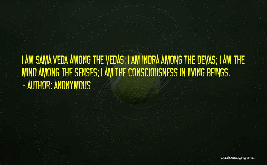 Veda Quotes By Anonymous