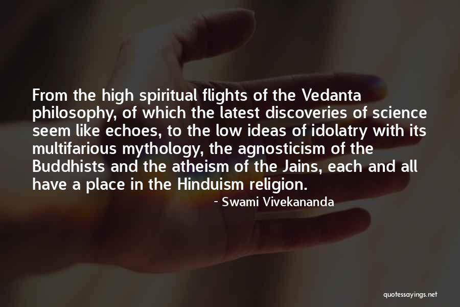 Vedanta Philosophy Quotes By Swami Vivekananda