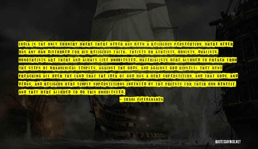 Vedas God Quotes By Swami Vivekananda Vedas God Quotes By Swami Vivekananda