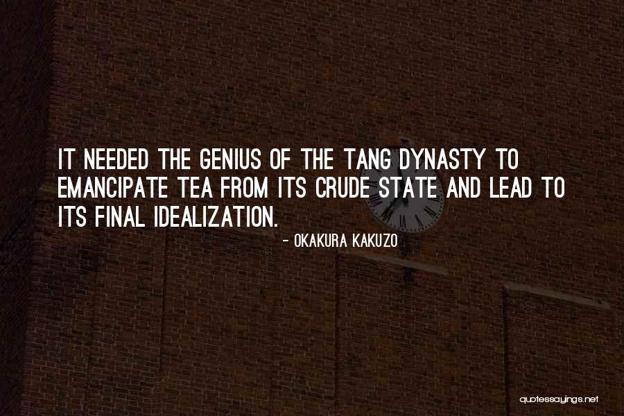 Vedera Quotes By Okakura Kakuzo Vedera Quotes By Okakura Kakuzo