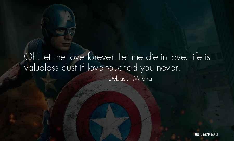 Veido Masazuoklis Quotes By Debasish Mridha Veido Masazuoklis Quotes By Debasish Mridha