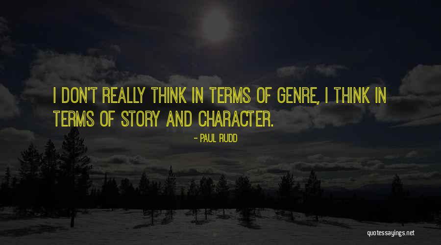 Veiler Price Quotes By Paul Rudd Veiler Price Quotes By Paul Rudd