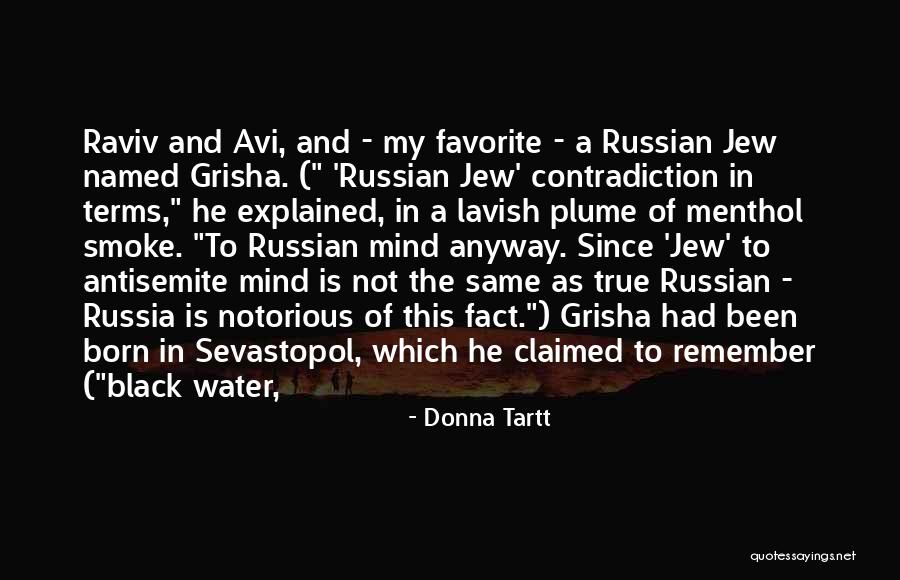 Vekeri Quotes By Donna Tartt Vekeri Quotes By Donna Tartt