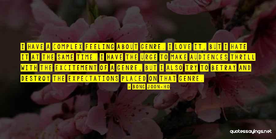 Velimax Quotes By Bong Joon-ho Velimax Quotes By Bong Joon-ho