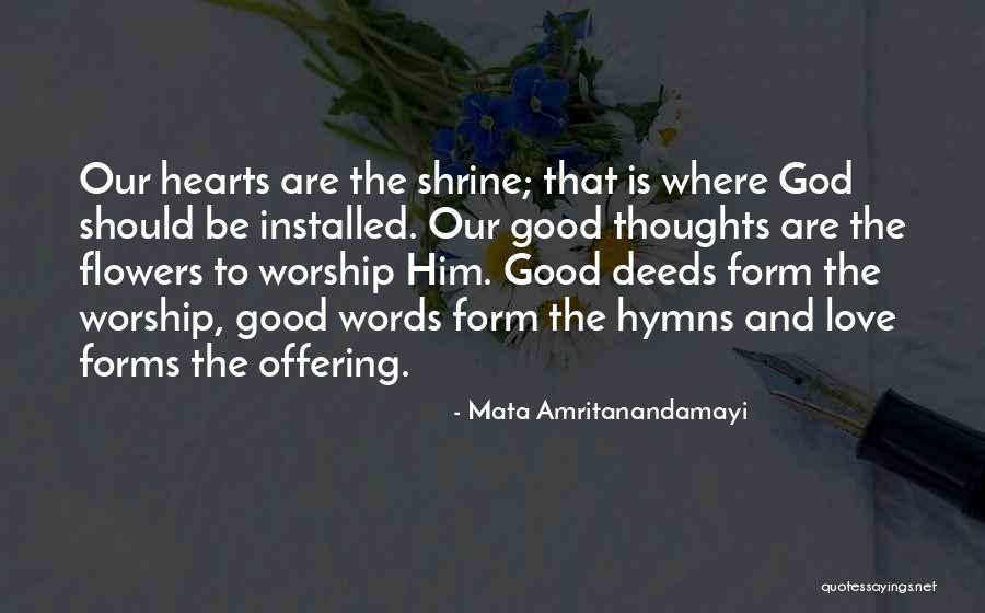 Ventrone Pittsburgh Quotes By Mata Amritanandamayi Ventrone Pittsburgh Quotes By Mata Amritanandamayi