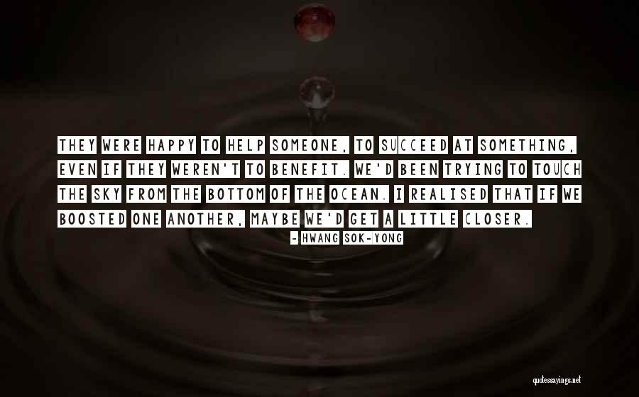 Veranlassen Duden Quotes By Hwang Sok-yong Veranlassen Duden Quotes By Hwang Sok-yong