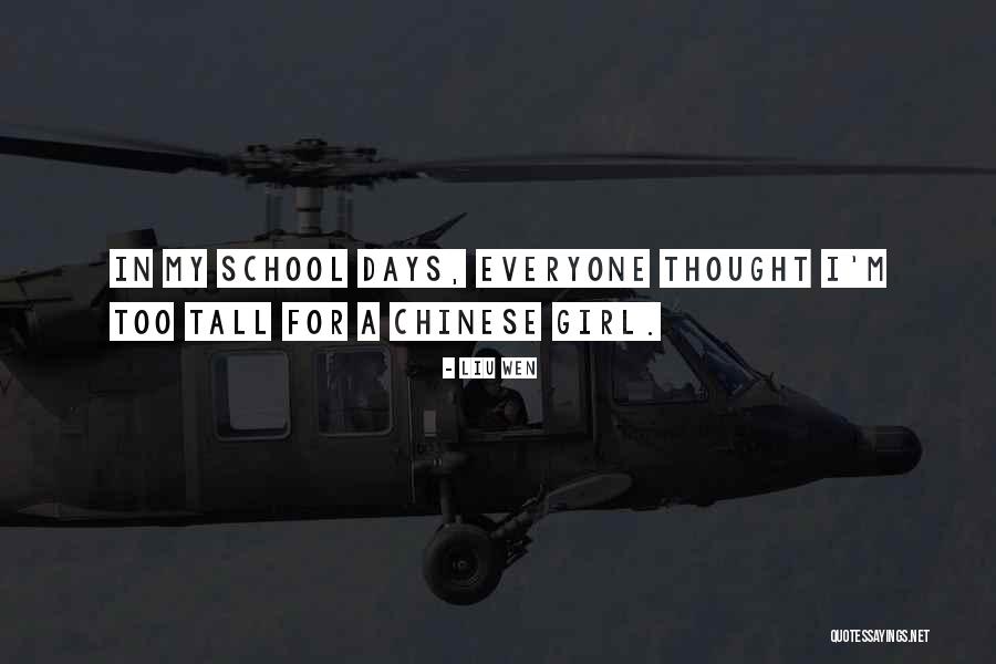 Verbeken Chauffage Quotes By Liu Wen Verbeken Chauffage Quotes By Liu Wen